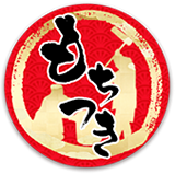 餅つきなら道具の準備から進行までを一貫して提案するティアラ