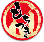 餅つきなら道具の準備から進行までを一貫して提案するティアラ