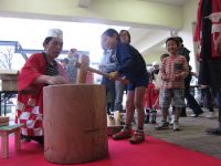 自治会周年イベント イメージ画像