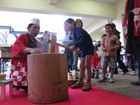 自治会周年イベント イメージ画像