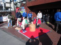 もちつき大会 イメージ画像