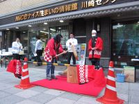 展示場集客イベント餅つき大会 イメージ画像