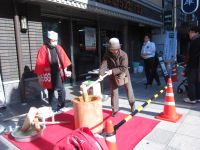 展示場集客イベント餅つき大会 イメージ画像