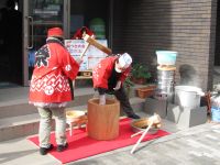 企業様新春イベント餅つき大会 イメージ画像