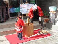 企業様新春イベント餅つき大会 イメージ画像