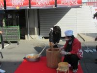 イベント餅つき大会 イメージ画像